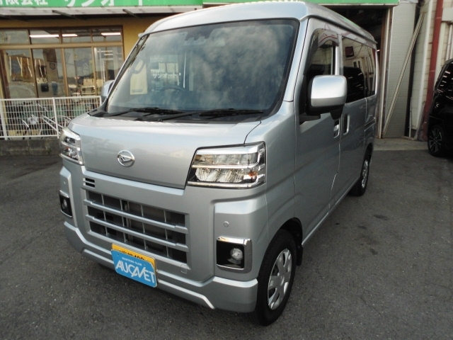 ダイハツ ハイゼットカーゴ   京都府