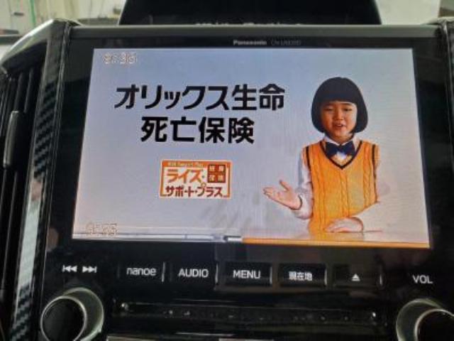 スバル&nbsp;XV&nbsp;&nbsp;&nbsp;新潟県の詳細画像&nbsp;その6