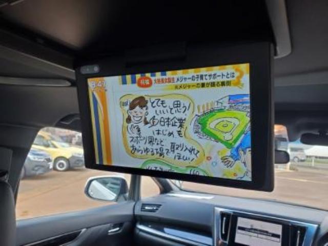 トヨタ&nbsp;アルファード&nbsp;2.5 S タイプゴールド&nbsp;&nbsp;新潟県の詳細画像&nbsp;その5