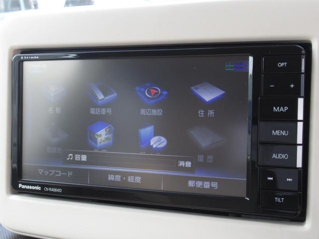 スズキ アルトラパン   岡山県の詳細画像 その7