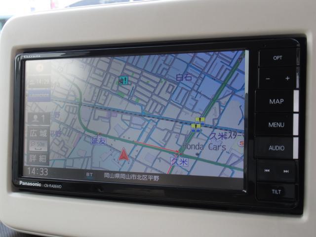 スズキ アルトラパン   岡山県の詳細画像 その9