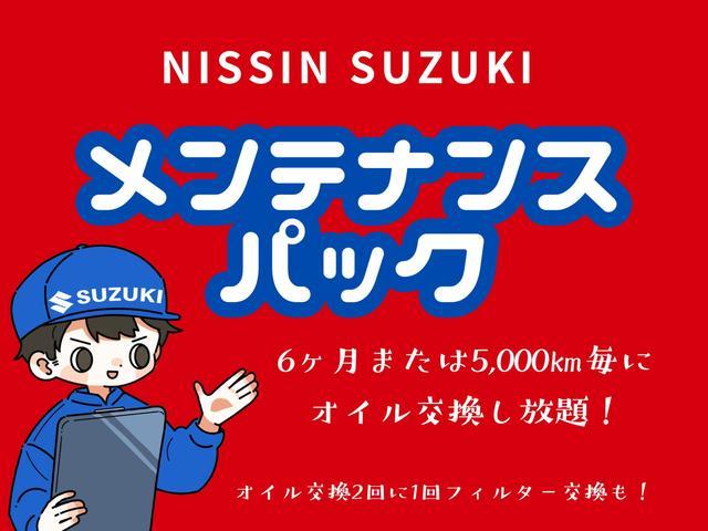 ホンダ N-BOX   岩手県の詳細画像 その3
