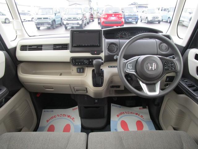 ホンダ N-BOX   岩手県の詳細画像 その6