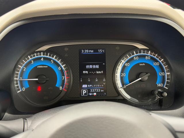 日産 デイズ   岩手県の詳細画像 その9