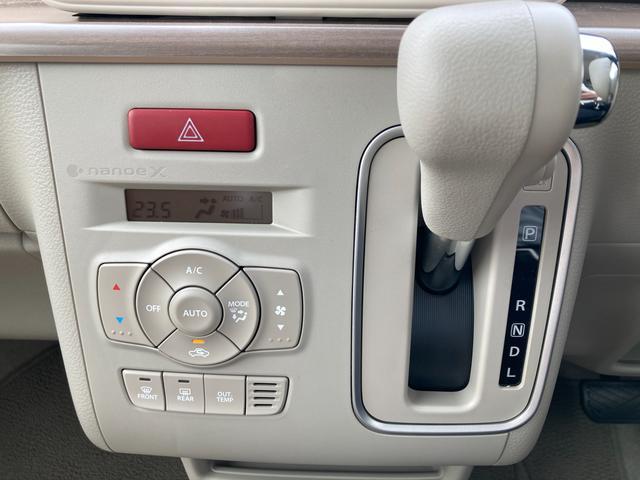 スズキ アルトラパン   愛知県の詳細画像 その3