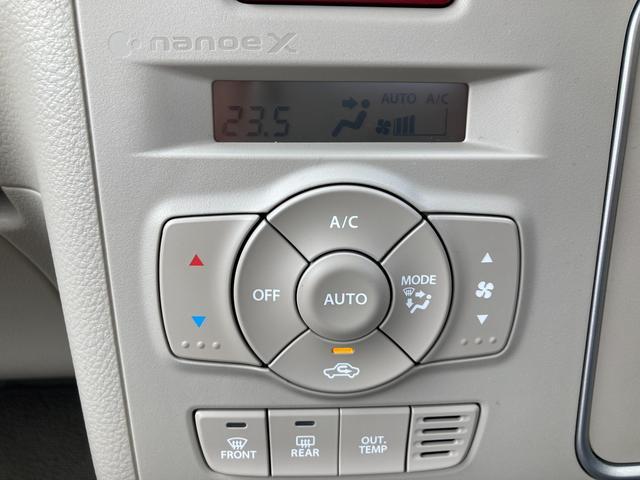 スズキ アルトラパン   愛知県の詳細画像 その4