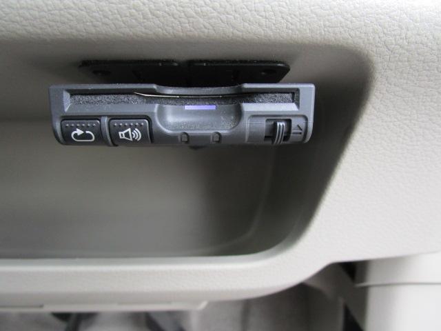 マツダ&nbsp;フレアワゴン&nbsp;&nbsp;&nbsp;三重県の詳細画像&nbsp;その4