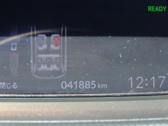 ホンダ フィット 1.3 ベーシック  千葉県の詳細画像 その7