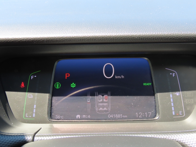 ホンダ フィット 1.3 ベーシック  千葉県の詳細画像 その8