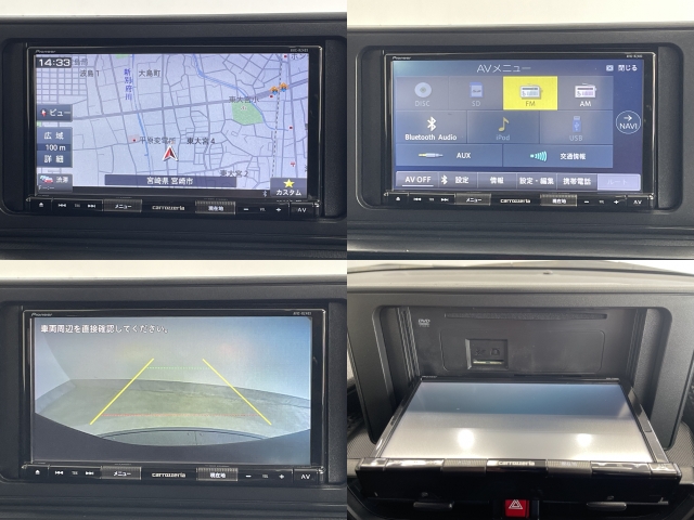 ダイハツ ロッキー 1.2 L  宮崎県の詳細画像 その4