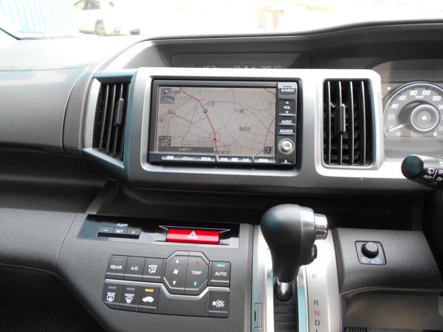 ホンダ ステップワゴン   新潟県の詳細画像 その8