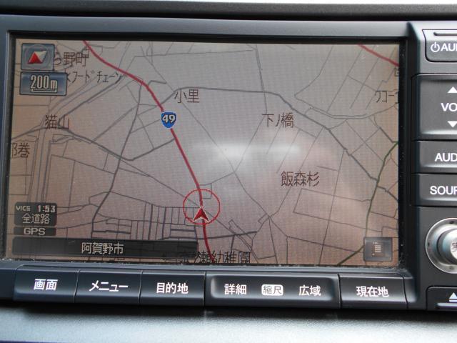 ホンダ ステップワゴン   新潟県の詳細画像 その9