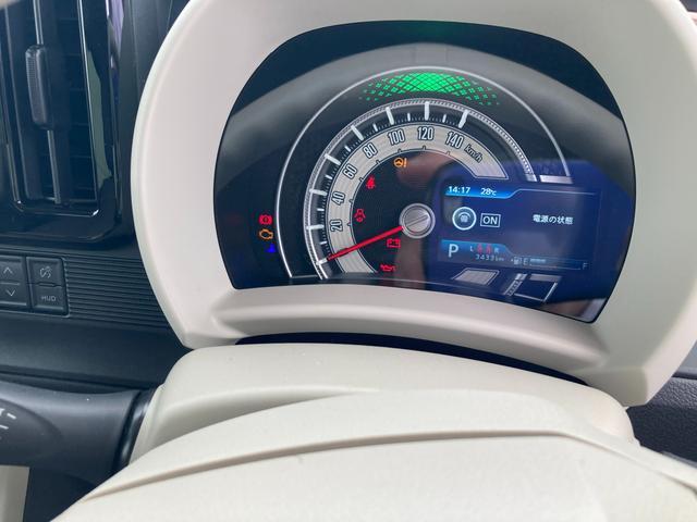 スズキ ワゴンRスマイル   静岡県の詳細画像 その4