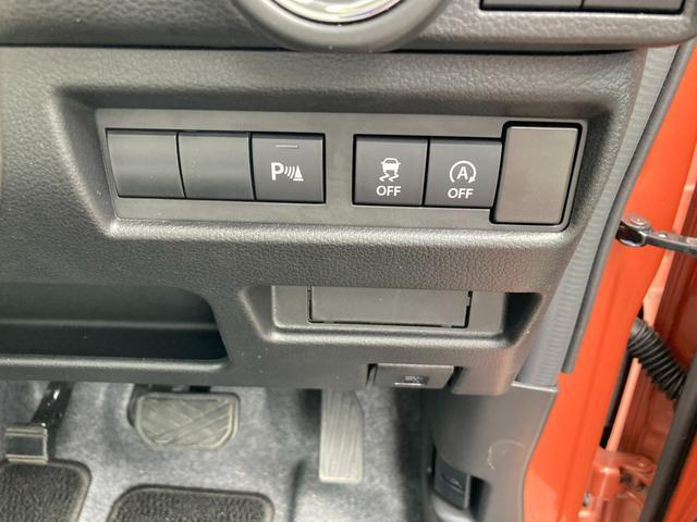 スズキ ワゴンRスマイル   静岡県の詳細画像 その9