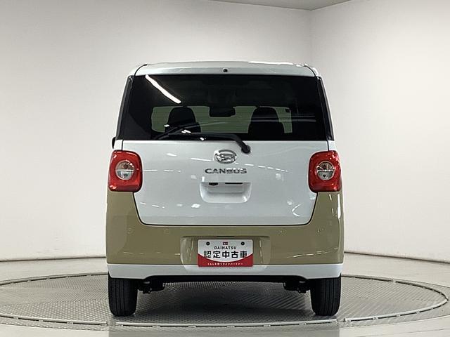 ダイハツ ムーヴキャンバス 660 ストライプス G  兵庫県の詳細画像 その9