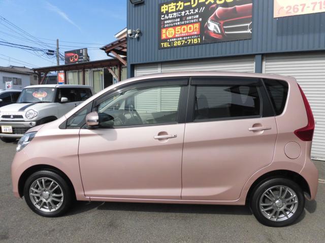 日産 デイズ 660 X  新潟県の詳細画像 その6