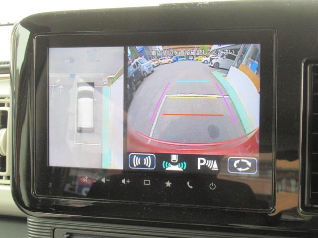 スズキ ワゴンRスマイル   東京都の詳細画像 その6