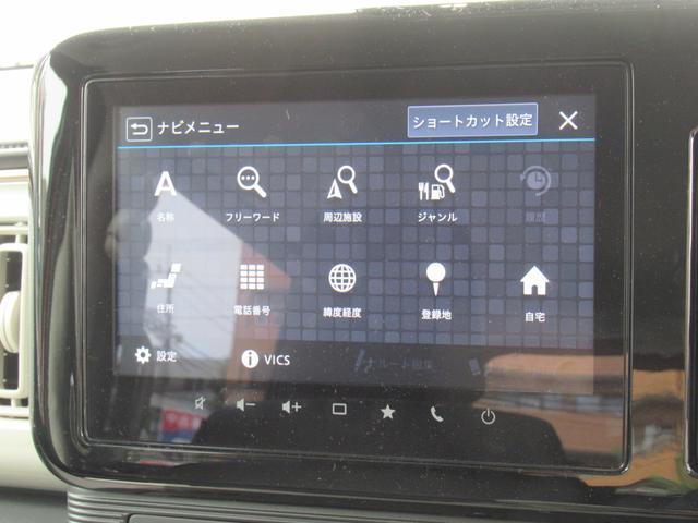 スズキ ワゴンRスマイル   東京都の詳細画像 その7