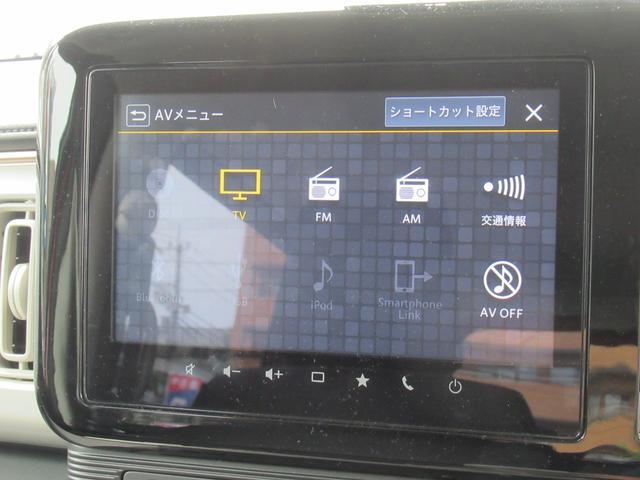 スズキ ワゴンRスマイル   東京都の詳細画像 その8