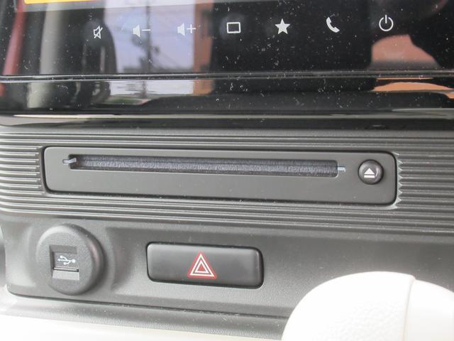 スズキ ワゴンRスマイル   東京都の詳細画像 その9