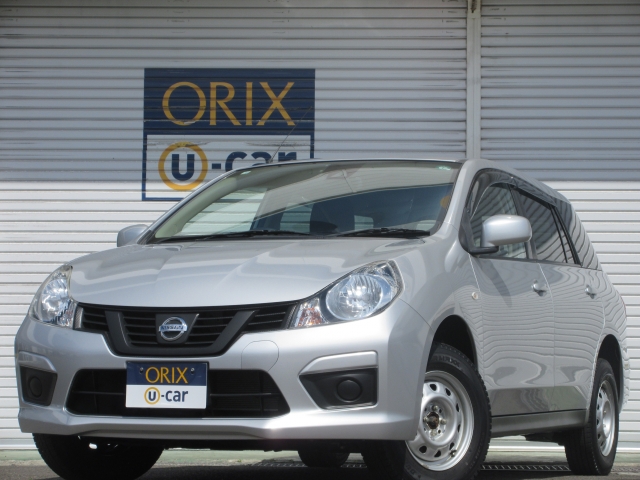 日産 AD   宮城県