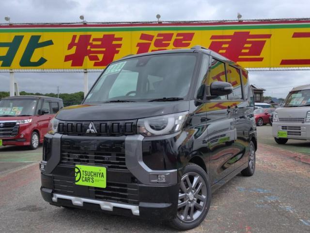 三菱 デリカミニ   千葉県