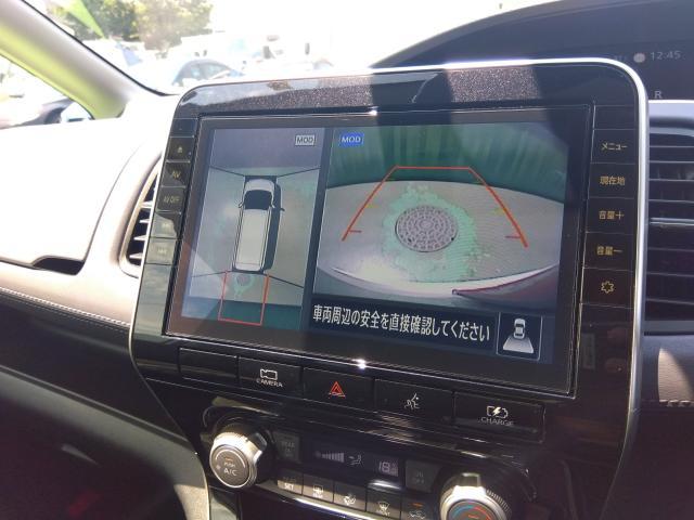 日産 セレナ 1.2 e-POWER ハイウェイスター V  埼玉県の詳細画像 その6