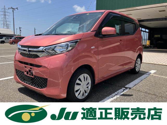 三菱 eKワゴン 660 M  新潟県