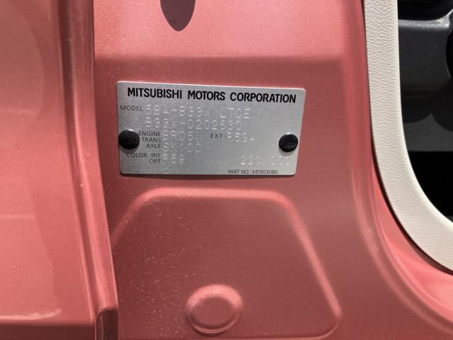 三菱 eKワゴン 660 M  新潟県の詳細画像 その8