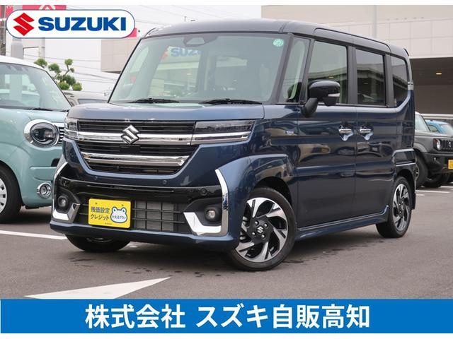 スズキスペーシア 中古車画像