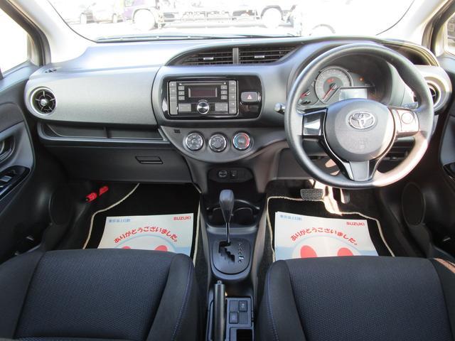 トヨタ&nbsp;ヴィッツ&nbsp;&nbsp;&nbsp;岩手県の詳細画像&nbsp;その6