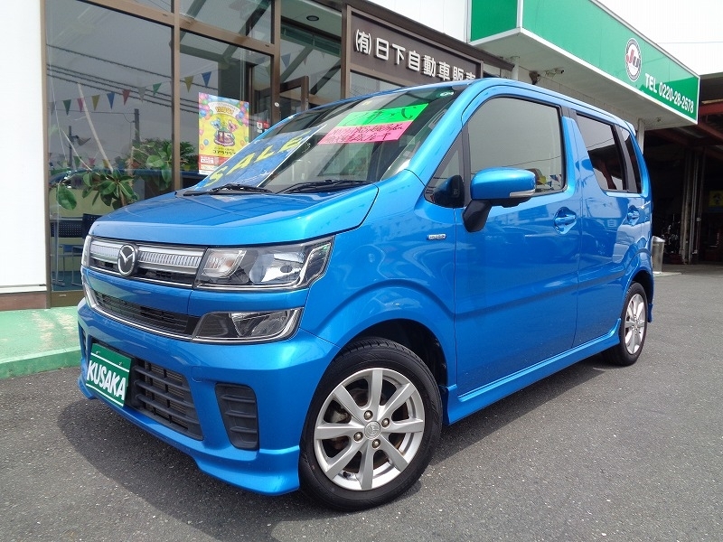 マツダ フレア 660 ハイブリッド XS  宮城県