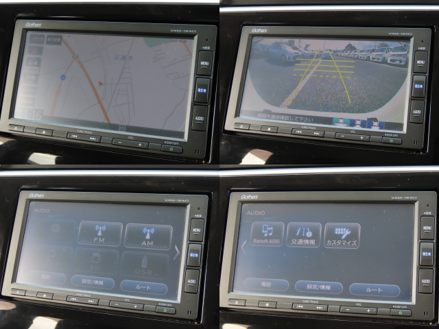 ホンダ ステップワゴン   千葉県の詳細画像 その4