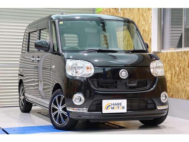 ダイハツ ムーヴキャンバス   愛媛県の詳細画像 その7