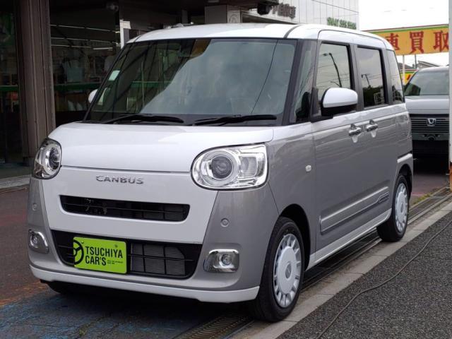 ダイハツ ムーヴキャンバス   千葉県