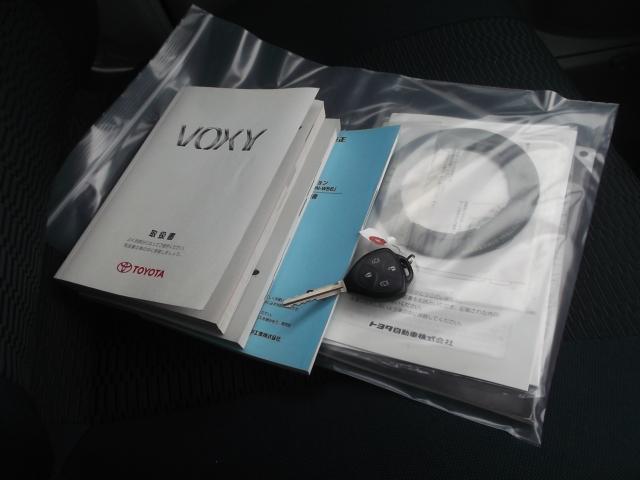 トヨタ ヴォクシー 2.0 Z  愛媛県の詳細画像 その4