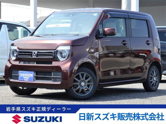 ホンダ N-WGN   岩手県