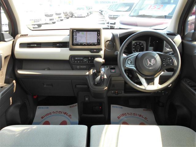 ホンダ N-WGN   岩手県の詳細画像 その5