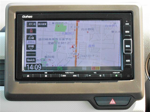 ホンダ N-WGN   岩手県の詳細画像 その7