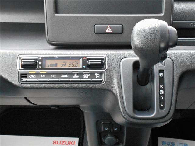 スズキ ワゴンR   岩手県の詳細画像 その7