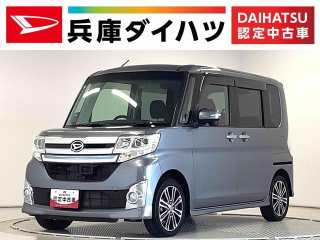 ダイハツ タント   兵庫県
