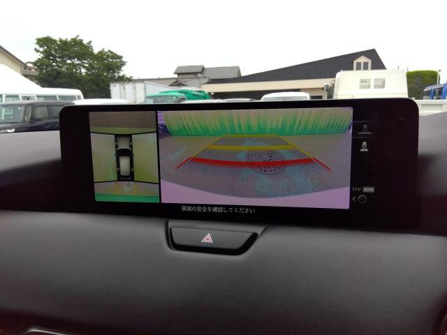 マツダ CX-60   埼玉県の詳細画像 その9