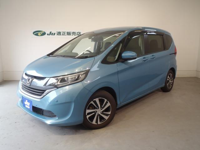 ホンダ フリード 1.5 G ホンダセンシング  新潟県