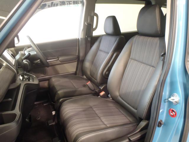 ホンダ フリード 1.5 G ホンダセンシング  新潟県の詳細画像 その5