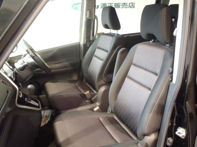 日産 セレナ   新潟県の詳細画像 その5