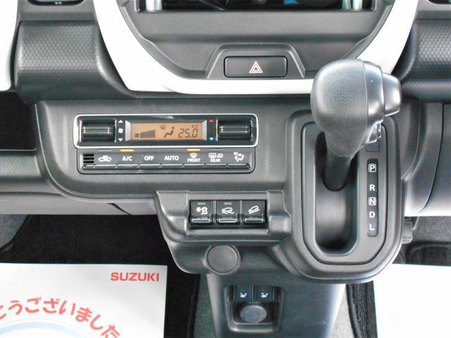 マツダ フレアクロスオーバー   岩手県の詳細画像 その7