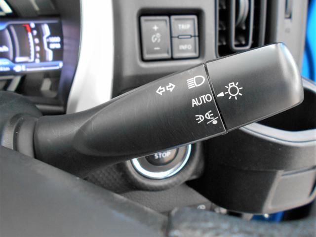 マツダ フレアクロスオーバー   岩手県の詳細画像 その9