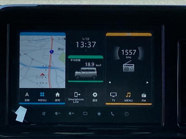 スズキ ワゴンRスマイル   愛知県の詳細画像 その3