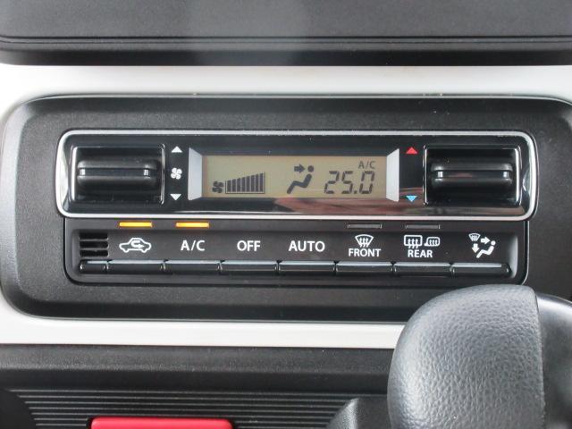 スズキ スペーシア   岩手県の詳細画像 その7