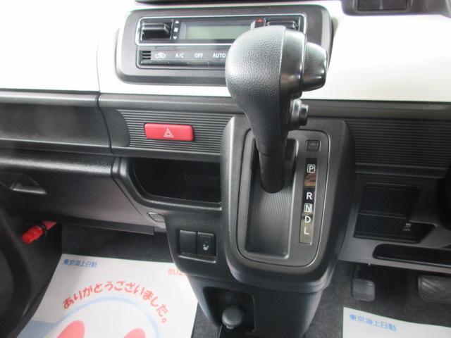 スズキ スペーシア   岩手県の詳細画像 その8